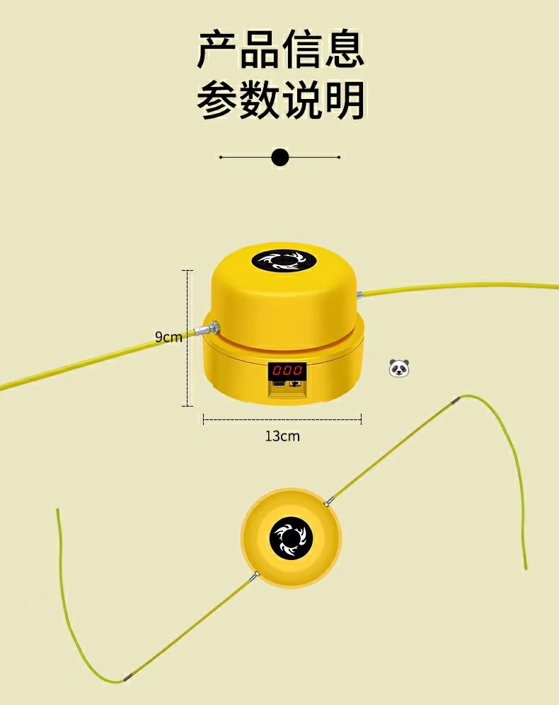 product-page8